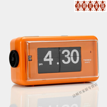 2025 new retro old-fashioned alarm clock sound super high decibel twemco fashion nostalgic room bedside clock al30 orange (with alarm clock + with night light) in stock
