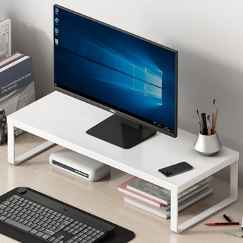 Zhuobo monitor elevated computer stand computer desktop storage rack storage rack cj08 white 60cm
