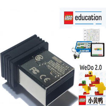 Bled112-v2 lego 45300wedo2.0 bluetooth adapter legoev bluetooth special adapter wedo2.0 computer bluetooth adapter