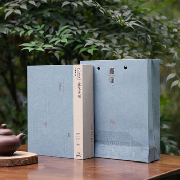 Upward free anhua black tea fu brick black brick qiantianliangjian tea original leaf fu brick 2021