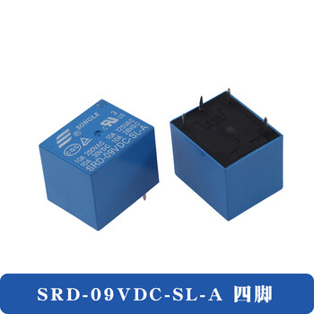 Songle relay srd-05vdc-sl-a 9v 12v 24v 48vdc-sl-c 10a 4/5 pins srd-09vdc-sl-a (four pins) 1 piece