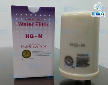 Enagic electrolytic reduced water machine sd-501 filter element hg-n element is made in japan and imported with original packaging.