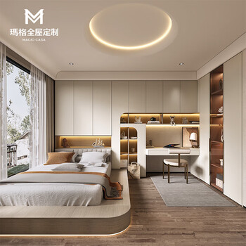 Margo simple tatami curved bedside integrated study room bookcase desk bed wardrobe integrated whole house customization prepayment