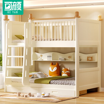 Keyan solid wood children's bed and bunk bed, high and low bunk beds for small apartments, boys and girls, simple upper and lower floors with same width bunk bed, ladder bed + bookshelf + drawer 1200mm*2000mm