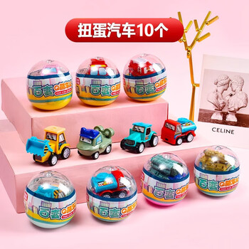 Soumade car gashapon pull-back car inertia car engineering car toy car truck model boy girl toy new year gift