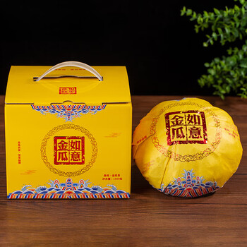 Colorful pu'er tea, raw tea, cooked tea, ruyi pumpkin tribute tea, 1kg gift box set, sweet and refreshing, self-drinking tea gift, 1000g, self-drinking gift, pu'er tea, ruyi pumpkin tribute tea