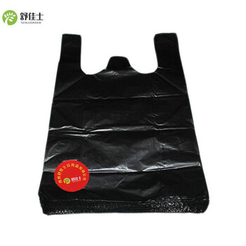 Black vest garbage bag small size 32*55cm/50 pieces
