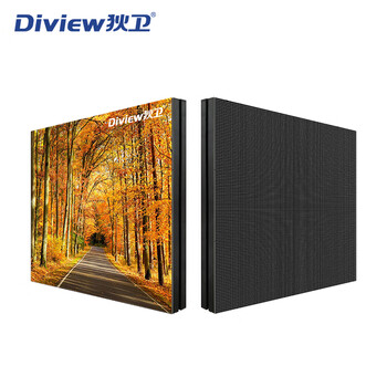Diview dv-p10w outdoor led small spacing box