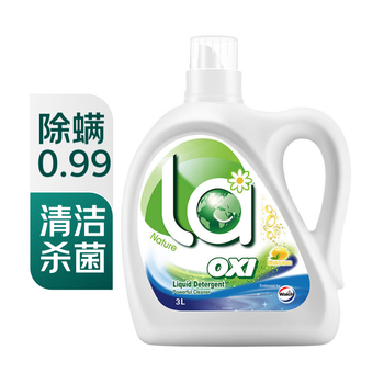 Velox antibacterial aerobic laundry detergent lemon 3l