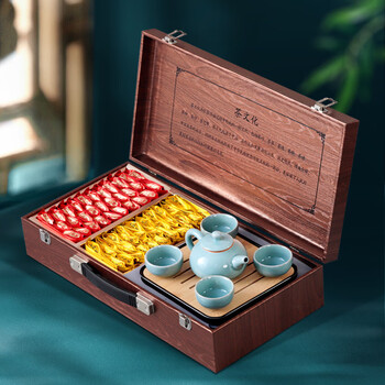 Gugentang dahongpao tea gift box jin junmei cinnamon black tea small jar rock tea holiday gift wholesale companion master handmade dahongpao cinnamon + ge kiln tea set + tea tray