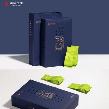 Hand shang gongfu chen zhiqiang hand shang gongfu tea is a famous core area narcissus wuyi rock tea oolong tea 144g gift box