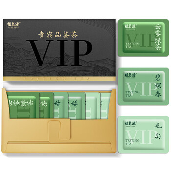 Fumingyuan yunwu green tea maojian biluochun green tea mingqian new tea 6 small bubble vip combination tea tasting pack green tea combination pack 18g