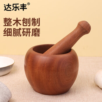 Dalefeng solid wood hammer home pounding bowl garlic pounding medicine ginger grinder garlic artifact manual pounding pepper press ebony garlic pounding jar large