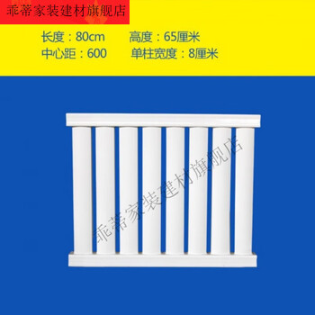 Vinoa radiator household steel radiator central heating water heating wall-mounted bedroom living room water heating radiator heater 800mm 80*50 type 8 column length
