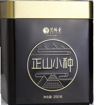 Yifutang tea black tea special grade lapsang souchong wuyishan tongmuguan 250g*2 canned bulk yifutang lapsang souchong special grade 250g cans*2