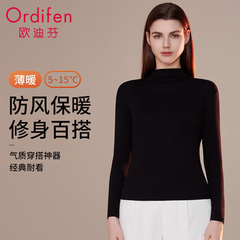 Oudifen bottoming shirt for women, half turtleneck, autumn and winter warm long-sleeved t-shirt, close-fitting, high elastic and soft women's top, black l