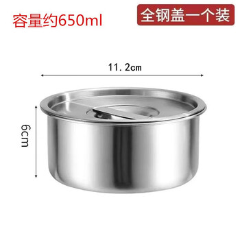 Enshou water steamed egg bowl 304 stainless steel high temperature resistant water-proof stew pot steamed cake steamed egg custard special bowl steamed rice small bowl height 6cm diameter 11cm with lid 650ml