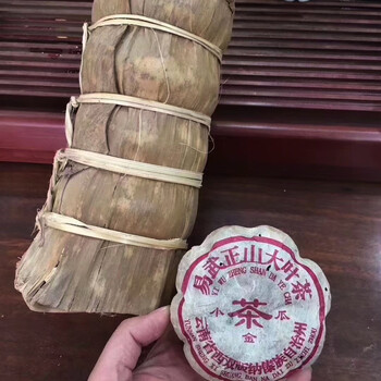 Fuhai tea factory 2003 yiwu zhengshan small pumpkin 200g 5 dry storage high fragrance small pumpkin (5 tuo)