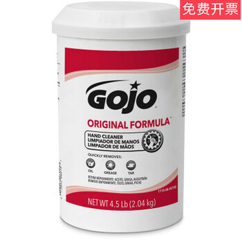 Gojo1115 original heavy oil stain industrial hand washing balm water-free skin care hand oil stain cleanser