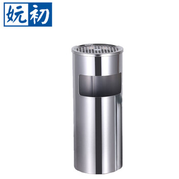 Yuchu trash can 25*60/piece