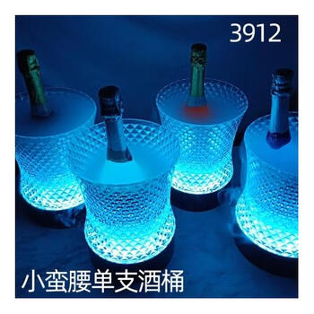 Bar luminous ice bucket beer ice frame custom logo ktv acrylic thickened champagne bucket led internet celebrity ice classic single ice bucket