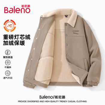Baleno corduroy lamb jacket men's winter heavyweight warm casual versatile men's jacket trendy retro youth clothes