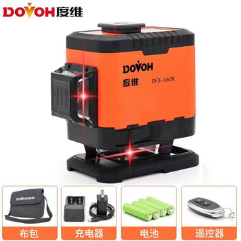 Duweiwei 12-line infrared level meter high-precision wall and floor dual-use strong light thin line wall tiles and floor tiles automatic leveling duwei 12-line red light flash model simple configuration 4 batteries