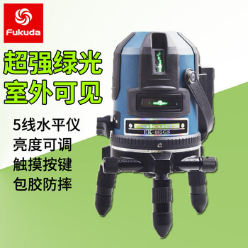 Fukuda laser level 5-line strong light automatic anping infrared level red light green light belt enhancement point green light 5-line strong light level 465gs standard