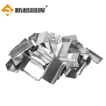Xinyue changhui packing buckle, iron packing belt packing buckle, heavy-duty binding steel belt tightening buckle, suitable for 16mm iron packing belt 1kg