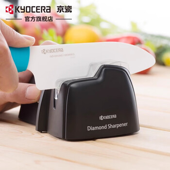 Kyocera kyocera electric knife sharpener kitchen ceramic knife steel knife universal knife sharpening tool ds-38 electric double-sided knife sharpener