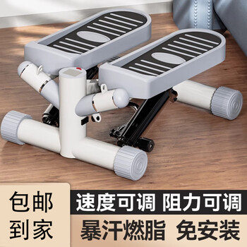 Miyi stepper, household small running and walking machine, weight loss artifact, sports equipment, household fitness equipment, pedal machine, u adjustable speed and fat burning model, powder-draw cord + floor mat