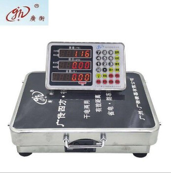 Guangzhou guangheng electronic scale platform scale express scale 6kg 15kg 30kg electronic scale price scale fruit scale 300kg wireless scale 42*52