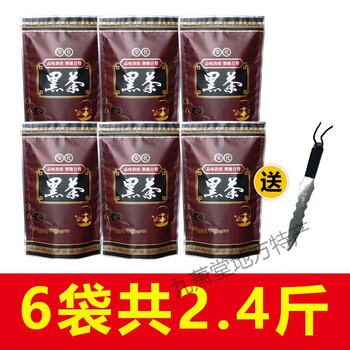 Youkang tai'anhua black tea loose tea black tea hunan anhua authentic matching tea tianjian fu brick tea bailiang lotus black 6 bags * 200g total 2.4 catties | 6 kinds of tea