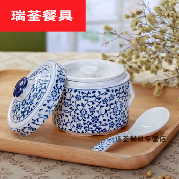 Muran noor jingdezhen ceramic stew cup jingdezhen blue and white porcelain ceramic stew cup with double cover household waterproof bird's nest stew cup with glaze 400ml per person + one white spoon