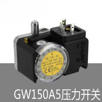 Original imported gw150a5/gw50a5 low gas pressure switch low pressure switch gw3a5/gw500a5 imported gw3a5 domestic gw150a5