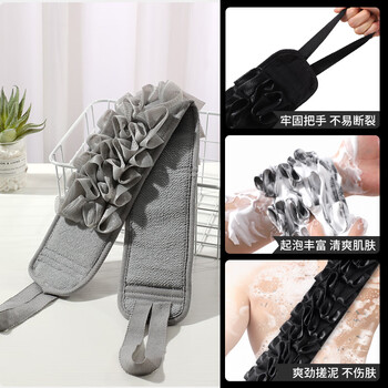 Bath towel men's special bath flower two-in-one back rub artifact powerful bath wipe back without asking for help long back brush bath flower back rub strip - gray