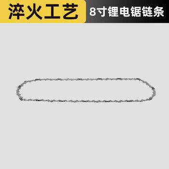 6 inch 8 inch 12 inch 16 inch 18 inch lithium electric saw chain 8 inch chain