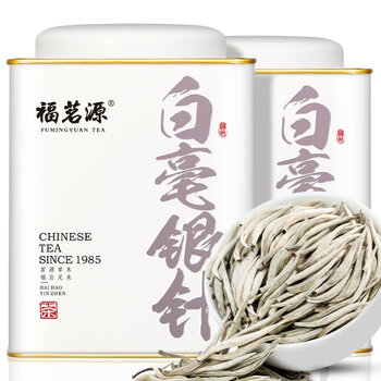 Fumingyuan premium white silver needle authentic mingqiantou new tea yunnan white tea ancient tree canned white silver needle 1 can 200g