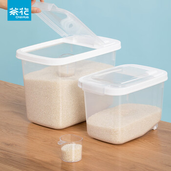 Camellia (chahua) rice bucket household insect-proof and moisture-proof sealed rice storage bucket flour collection nano cylinder thickened rice bucket with pulley 10 catties free rice cup