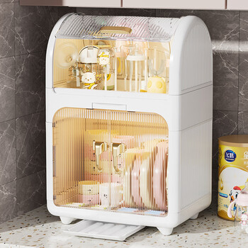 Yimeihui bottle drain rack dust-proof storage box baby storage rack drying rack food supplement tool baby tableware storage cabinet cream white/two layers flip cover + double door