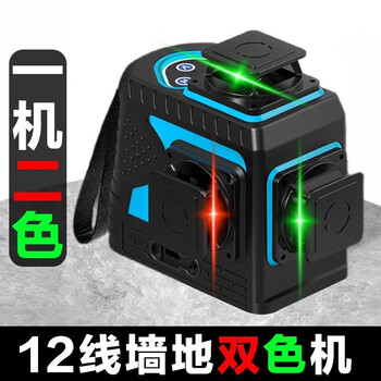 Yilong red and green light two-color 12-line laser level high-precision automatic leveling 2024 new strong light infrared upper level red and green two-color light 12-line simple configuration
