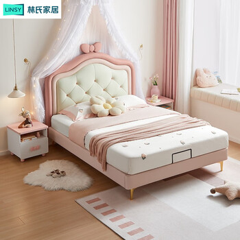 Lin's home light luxury princess bed girl's bedroom pink baby sheet single children's bed lin's wood industry tbc127 pink + white children's bed 1500mm*2000mm