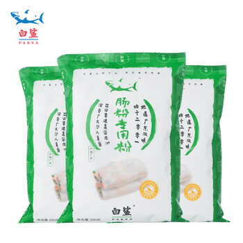 White shark white shark rice roll special powder 500g*3 cantonese style sausage home-made breakfast rice roll guangdong rice roll
