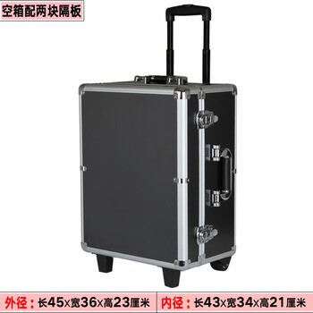 Zkhe wheeled aluminum alloy tool box flight case large multi-functional trolley case hardware equipment instrument transport aluminum box 45x36x23 black trolley case with partition