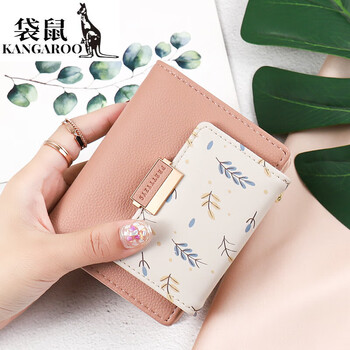 Kangaroo (kangaroo) wallet 2025 new product internet celebrity student korean version cute coin purse small fresh japanese girl heart card holder integrated trendy pink