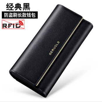 Woodpecker (tucano) 2024 new women's wallet women's long genuine leather soft cowhide large capacity wallet thin clutch classic black (cowhide anti-theft brush)
