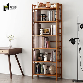 Anya simple bookshelf floor-standing bamboo storage shelf study display storage rack storage rack