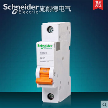 Circuit breaker single in and single out air switch 1p32a single pole air switch ea9an1c32 63a 1p