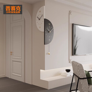 Psyche 2025 new modern simple living room corner double-sided wall clock home corner clock restaurant clock wall wall clock qiancheng black white large lightless model + swing 90% people choose