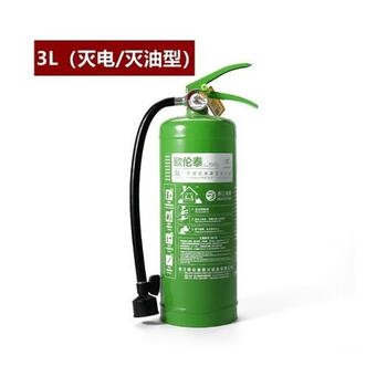 Oruntai portable water-based car fire extinguisher for private cars 950ml 2l 3l 6l store home fire certification 3l water-based 3l water-based fire extinguisher